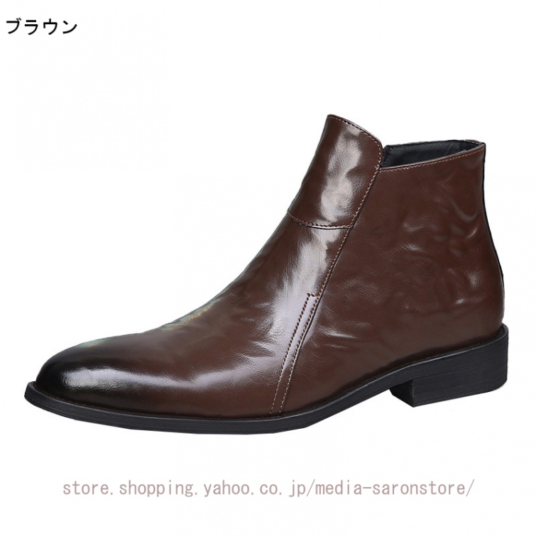 サイドジップ イタリア（メンズブーツ）｜シューズ | ファッション の