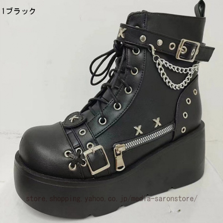 厚底ブーツ パンク レディース バックル ハーフブーツ ショート 