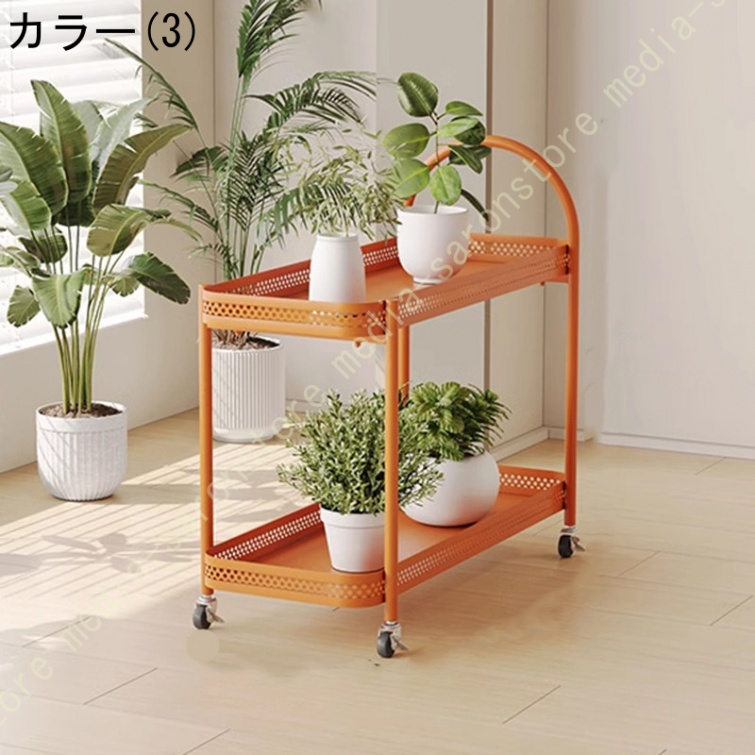 園芸ラック 植物棚 フラワーラック 植木鉢 多肉植物 キャスター付き