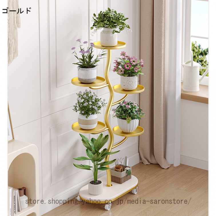 観葉植物ラック フラワースタンド 花台 キャスター付き 植物棚 室内