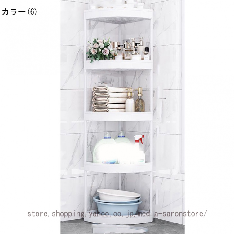 洗面所 置物 ラック 浴室 三角 トイレラック スリム 収納 コーナー 棚