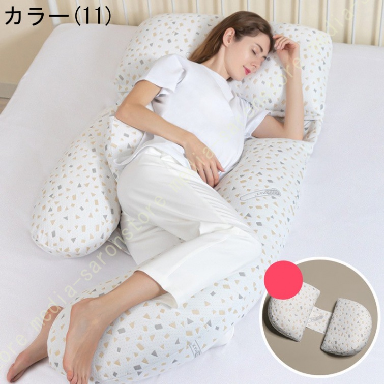 抱き枕 クッション 大きい 大きめ 特大 巨大 ビッグ 長い ロング ふわふわ モチモチ 柔らかい 気持ちいい 横向き寝 妊娠  クッション 安眠 抱き枕 抱きまくら_11