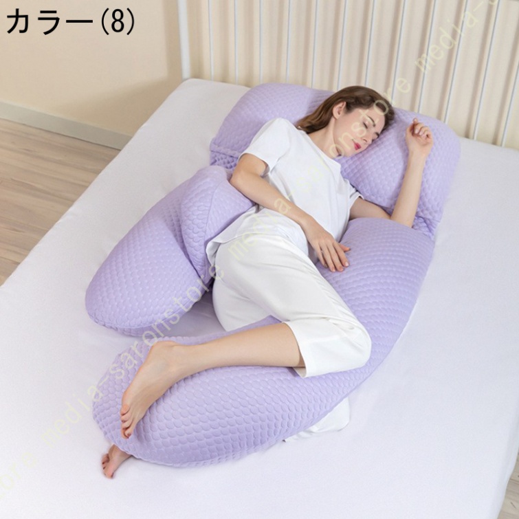 抱き枕 クッション 大きい 大きめ 特大 巨大 ビッグ 長い ロング ふわふわ モチモチ 柔らかい 気持ちいい 横向き寝 妊娠  クッション 安眠 抱き枕 抱きまくら_8