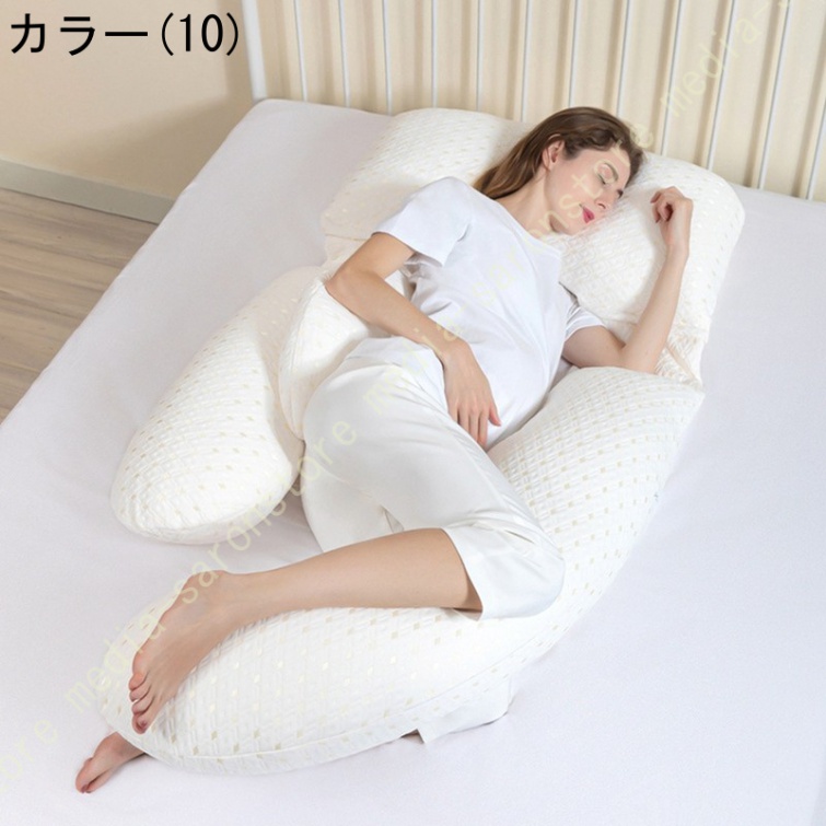 抱き枕 クッション 大きい 大きめ 特大 巨大 ビッグ 長い ロング ふわふわ モチモチ 柔らかい 気持ちいい 横向き寝 妊娠  クッション 安眠 抱き枕 抱きまくら_10