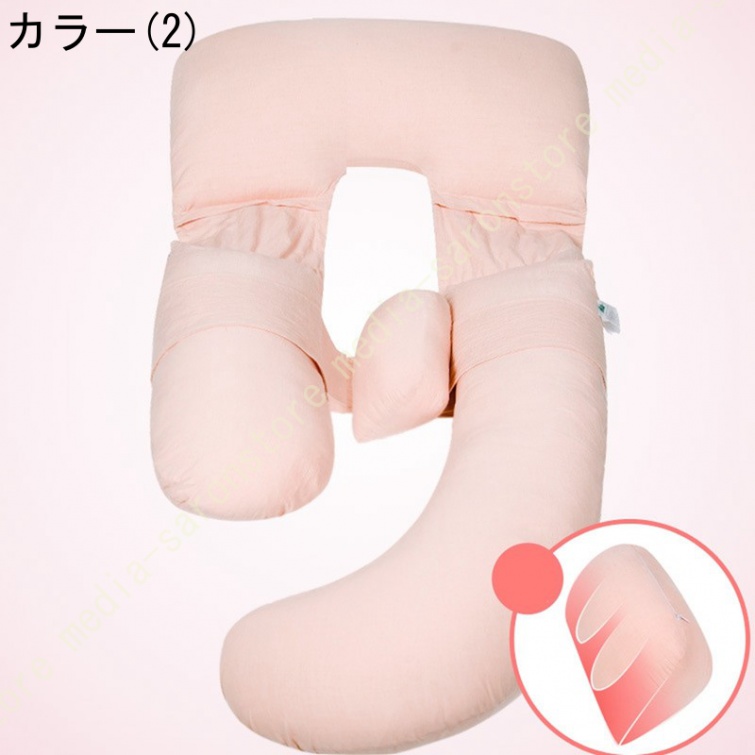 抱き枕 G形 柔らか  クッション 大きい だきまくら 洗える 妊娠 プレゼント 上質 U型 横寝用抱き枕 多機能抱き枕 体圧分散寝返りサポート 高弾力_2