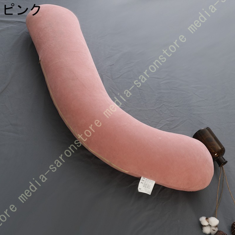 抱き枕 洗える 横向き寝 枕 快眠 マイクロファイバー S型 抱き枕 気持ちいい もちもち 多機能抱き枕 体圧分散 クッション 快眠グッズ 肌触り  クッションの画像