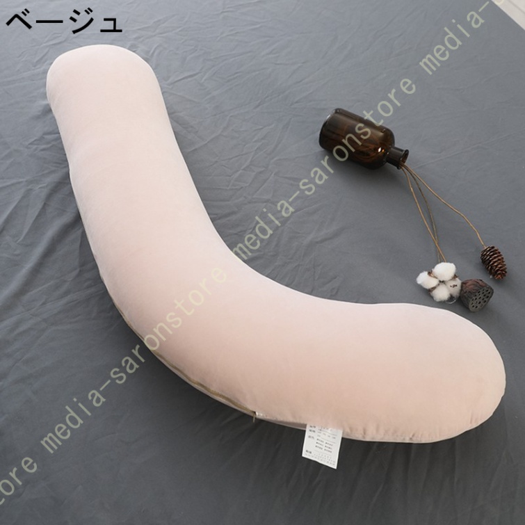 抱き枕 洗える 横向き寝 枕 快眠 マイクロファイバー S型 抱き枕 気持ちいい もちもち 多機能抱き枕 体圧分散 クッション 快眠グッズ 肌触り  クッションの画像