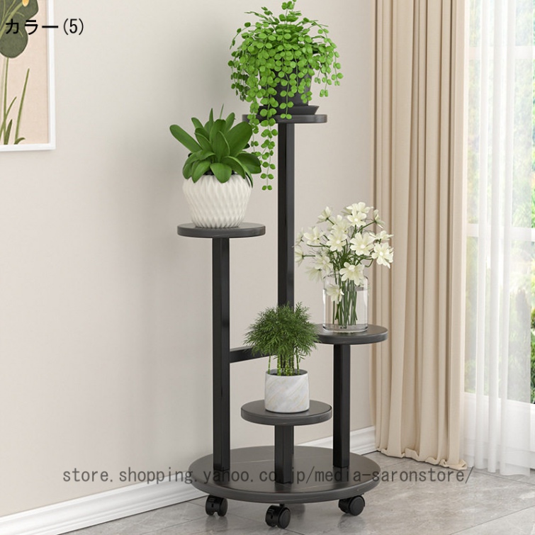 盆栽ベース ブラック 鉄 フラワー ディスプレイ スタンド フロア