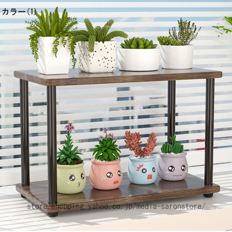 おしゃれ フラワースタンド プランタースタンド 室内 玄関 卓上 ミニ