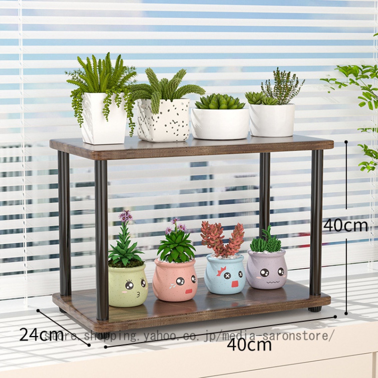 おしゃれ フラワースタンド プランタースタンド 室内 玄関 卓上 ミニ