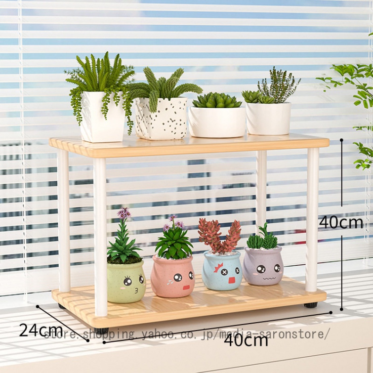 おしゃれ フラワースタンド プランタースタンド 室内 玄関 卓上 ミニ