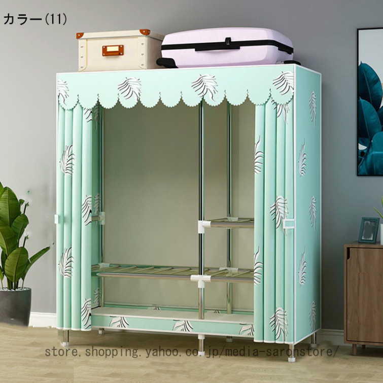ハンガーラック 頑丈 カバー付き 棚付き クローゼット ワードローブ