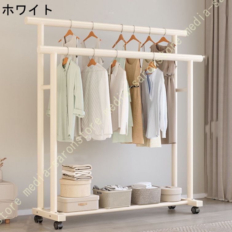 ハンガーラック 頑丈 全体耐荷重 大容量 衣類収納 洋服掛け たっぷり収納 組立簡単 シングル スリム 省スペース インテリア 部屋 リビング 北欧 おしゃれ_2