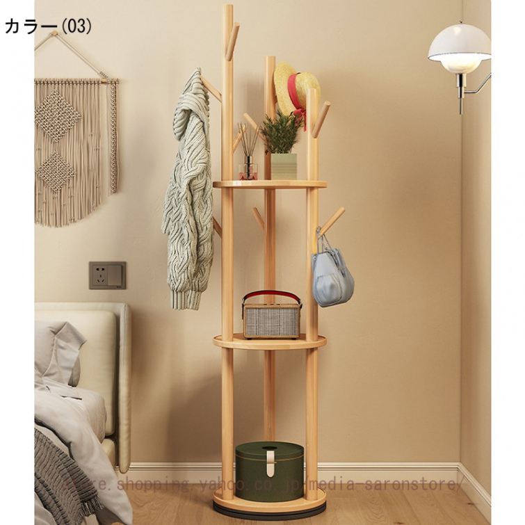 コーナー コート掛け 頑丈 木製 バッグ 帽子 省スペース 玄関 洋服掛け