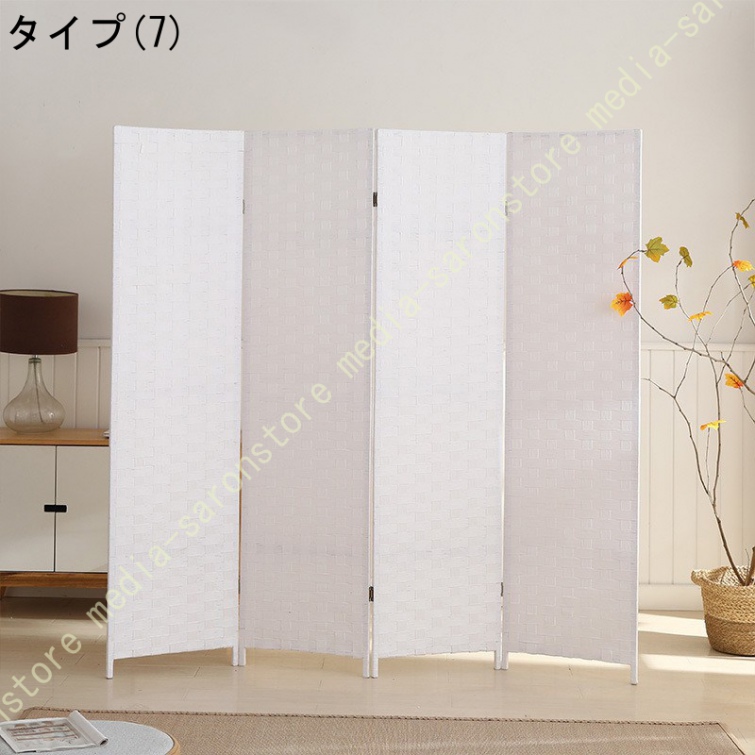 パーテーション 間仕切り 4連 白」の人気商品一覧 | 安い商品を通販