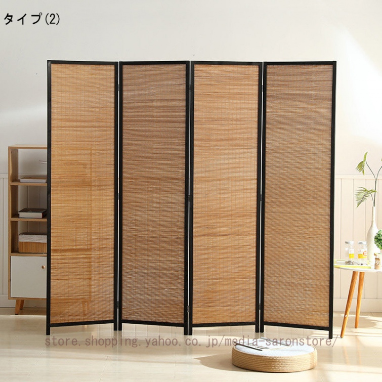 エアコン 風よけ（インテリア用間仕切り） | 家具、インテリア の商品