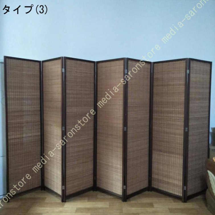 衝立 おしゃれ パーテーション 目隠し 間仕切り 4連 ついたて