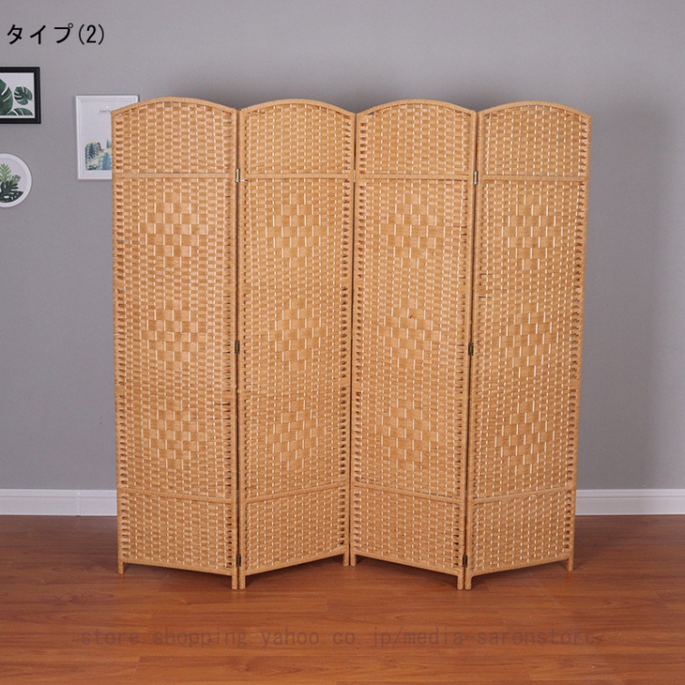 パーティション ブラウン 高さ150/170/180cm 4連衝立 間仕切り おしゃれ アンティーク調 レトロ アンティーク ヴィンテージ 目隠し 紙織り テレワーク_2