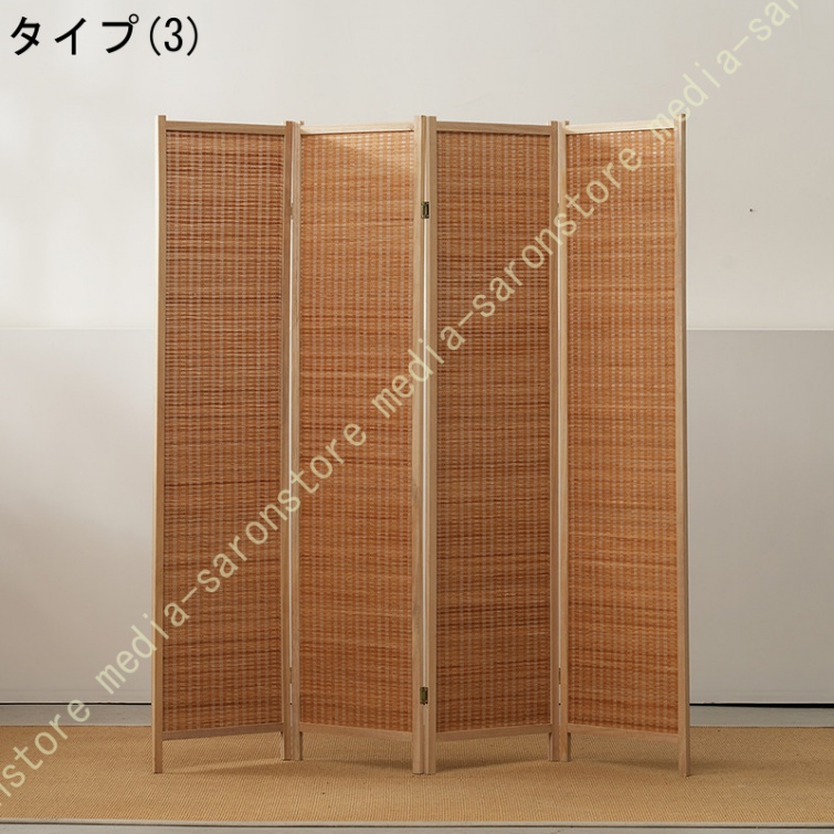 インテリア用間仕切り（素材：竹、バンブー）｜家具、インテリア 通販