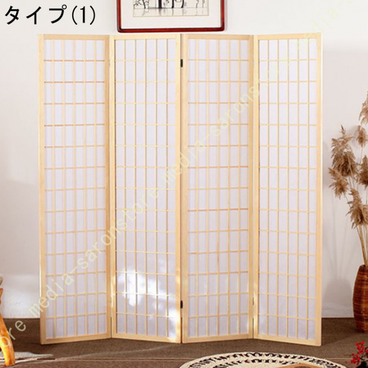 玄関衝立（素材：天然木、無垢材）のおすすめ人気商品一覧 通販
