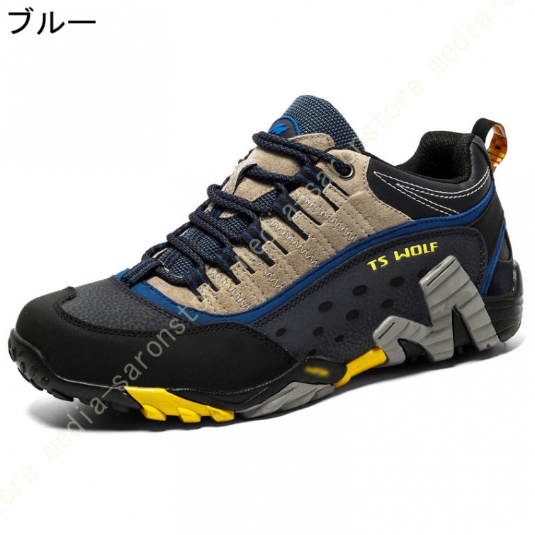 メンズ ハイキングシューズ トレッキングシューズ 男女兼用 登山靴 ローカット 疲れない トレッキングブーツ レディース 登山靴 アウトドア 軽量 衝撃吸収