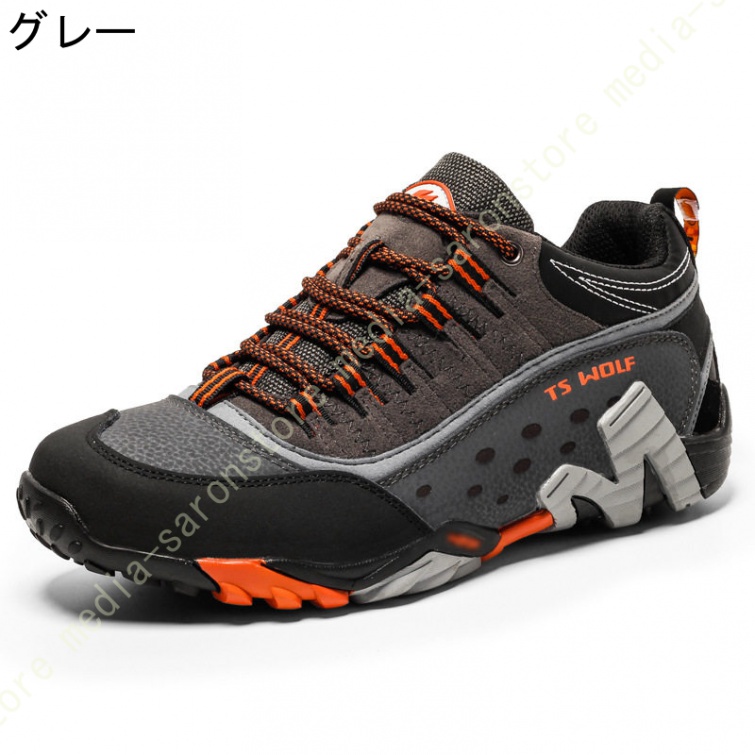 メンズ ハイキングシューズ トレッキングシューズ 男女兼用 登山靴 ローカット 疲れない トレッキングブーツ レディース 登山靴 アウトドア 軽量 衝撃吸収