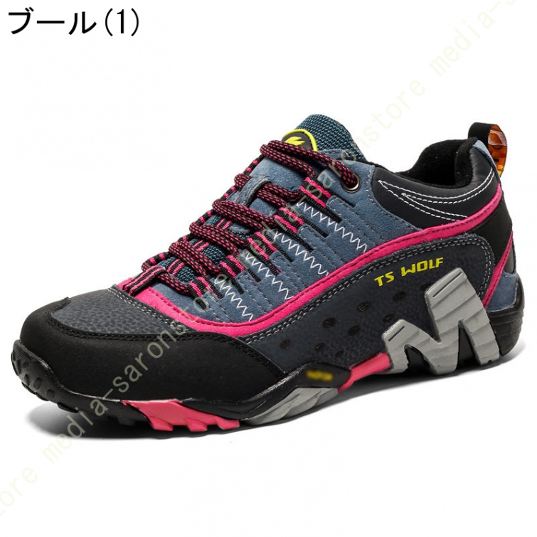 メンズ ハイキングシューズ トレッキングシューズ 男女兼用 登山靴 ローカット 疲れない トレッキングブーツ レディース 登山靴 アウトドア 軽量 衝撃吸収