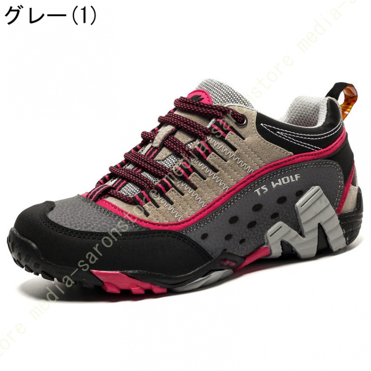 メンズ ハイキングシューズ トレッキングシューズ 男女兼用 登山靴 ローカット 疲れない トレッキングブーツ レディース 登山靴 アウトドア 軽量 衝撃吸収