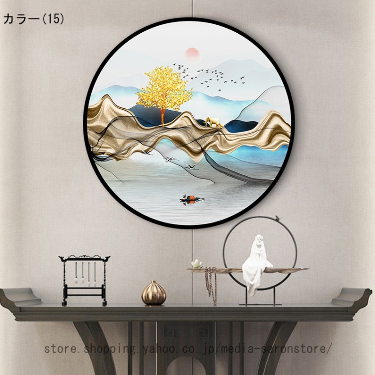 開運 絵画の商品一覧 通販 - Yahoo!ショッピング