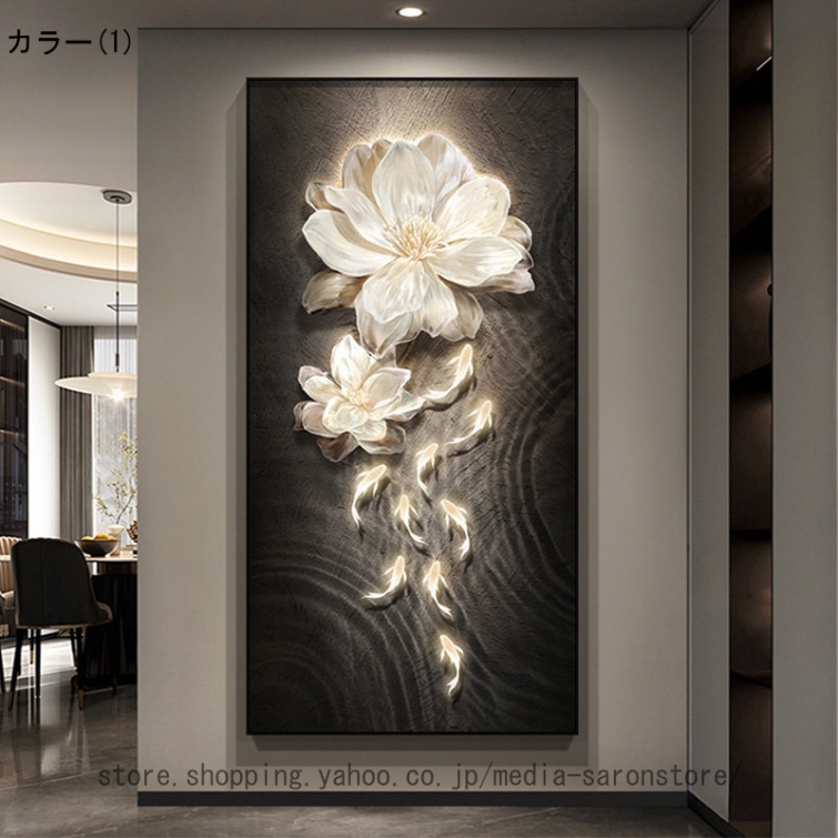 癒し系絵画のおすすめ人気商品一覧 通販 - Yahoo!ショッピング