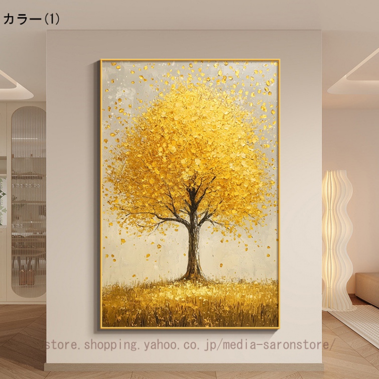 開運 絵画の商品一覧 通販 - Yahoo!ショッピング