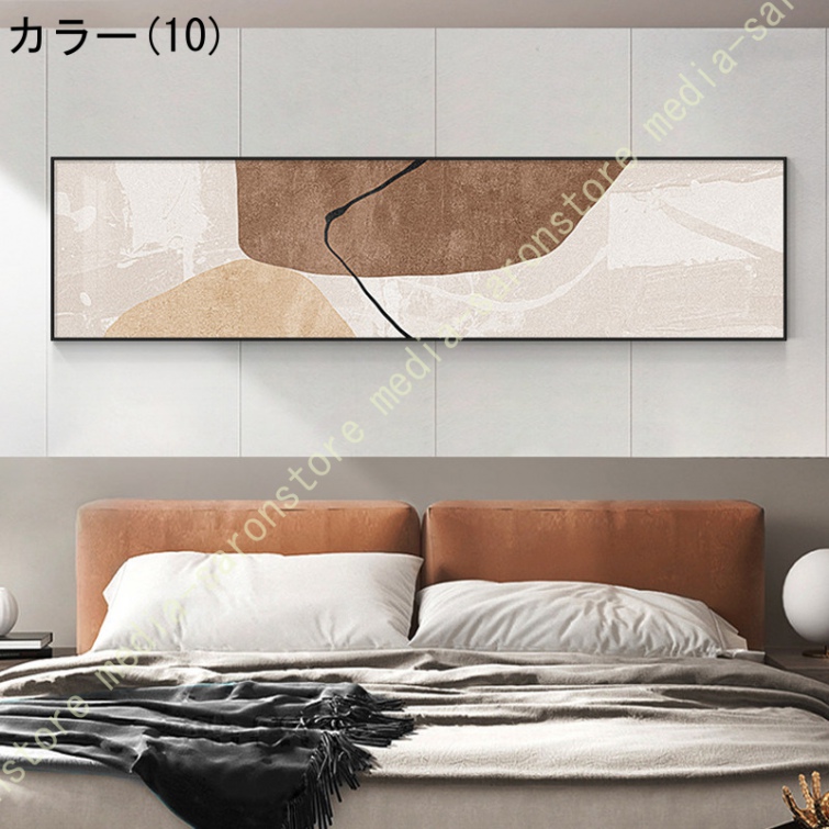 Art 抽象テクスチャー ジェネシス コード 抽象 現代アート