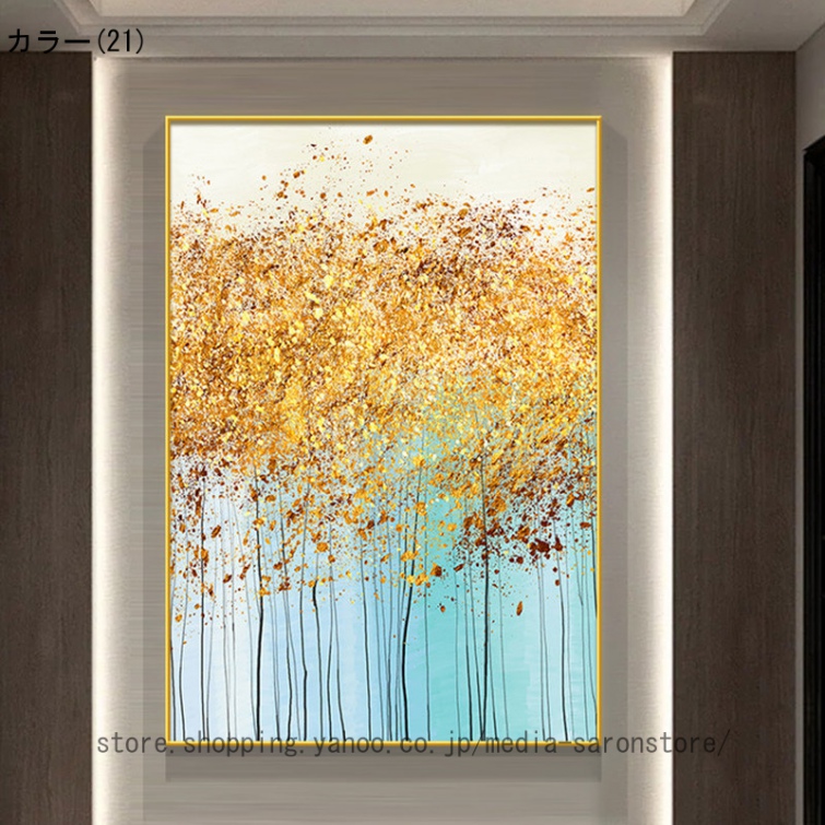 開運 絵画の商品一覧 通販 - Yahoo!ショッピング