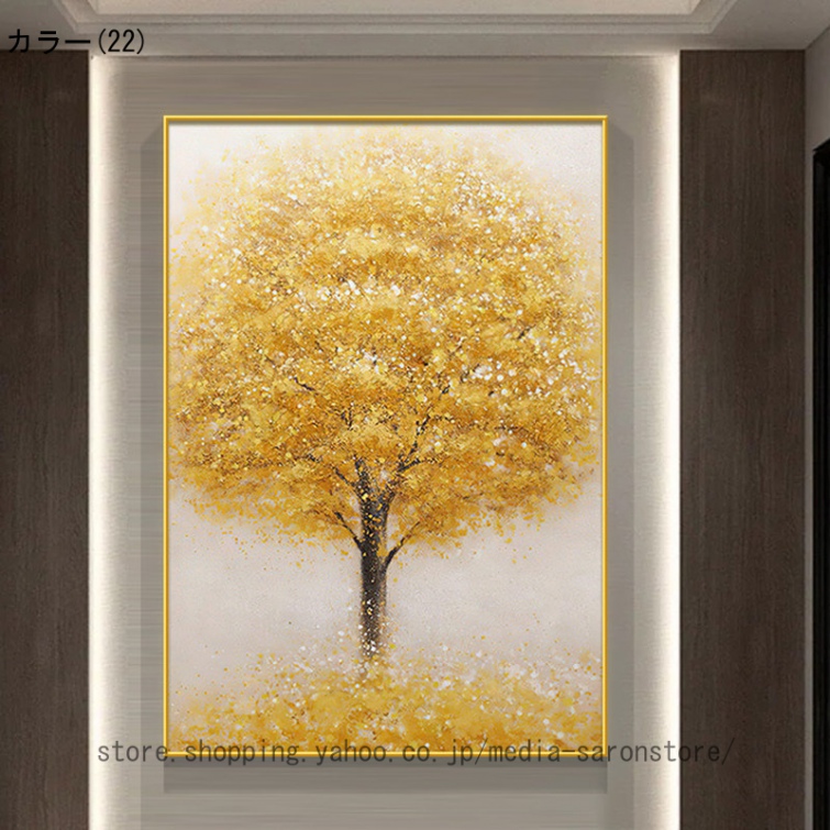 開運 絵画の商品一覧 通販 - Yahoo!ショッピング