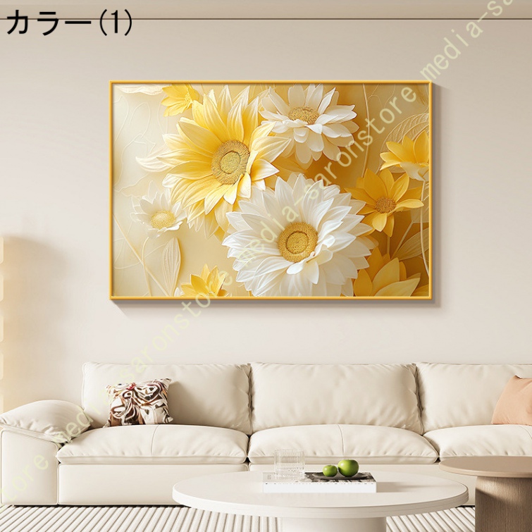 癒し系絵画のおすすめ人気商品一覧 通販 - Yahoo!ショッピング