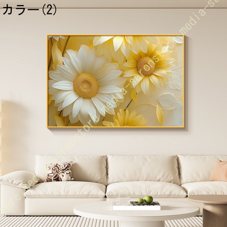 癒し系絵画の商品一覧 通販 - Yahoo!ショッピング