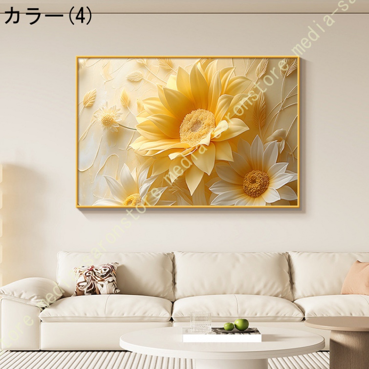 癒し系絵画の商品一覧 通販 - Yahoo!ショッピング