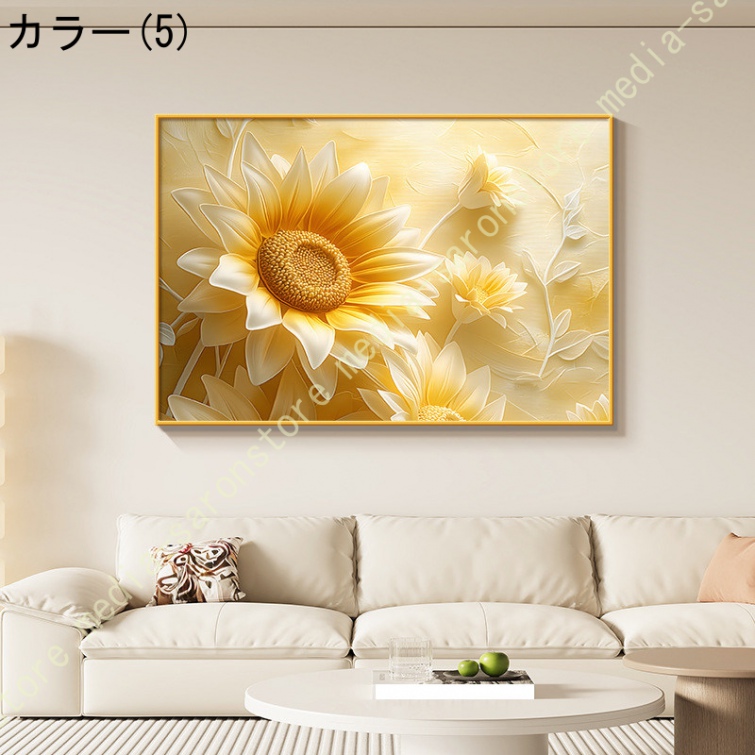 癒し系絵画の商品一覧 通販 - Yahoo!ショッピング