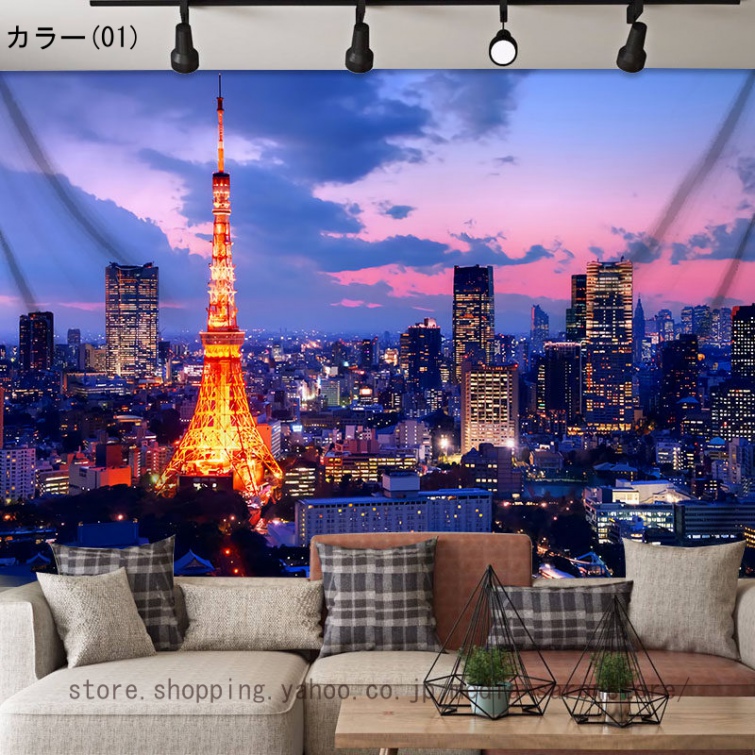 タペストリー 幅180cmのおすすめ人気商品一覧 通販 - Yahoo!ショッピング