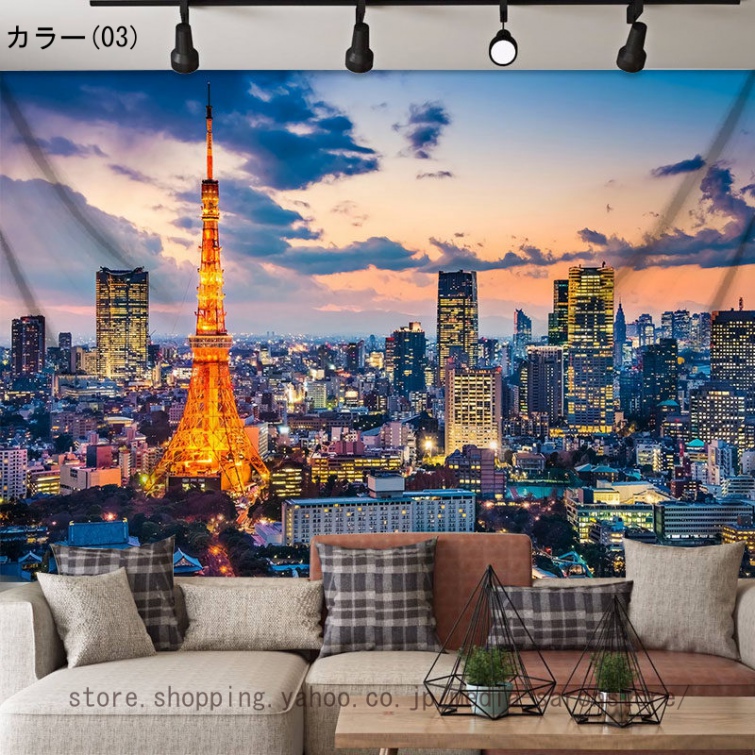 タペストリー 幅180cmのおすすめ人気商品一覧 通販 - Yahoo!ショッピング