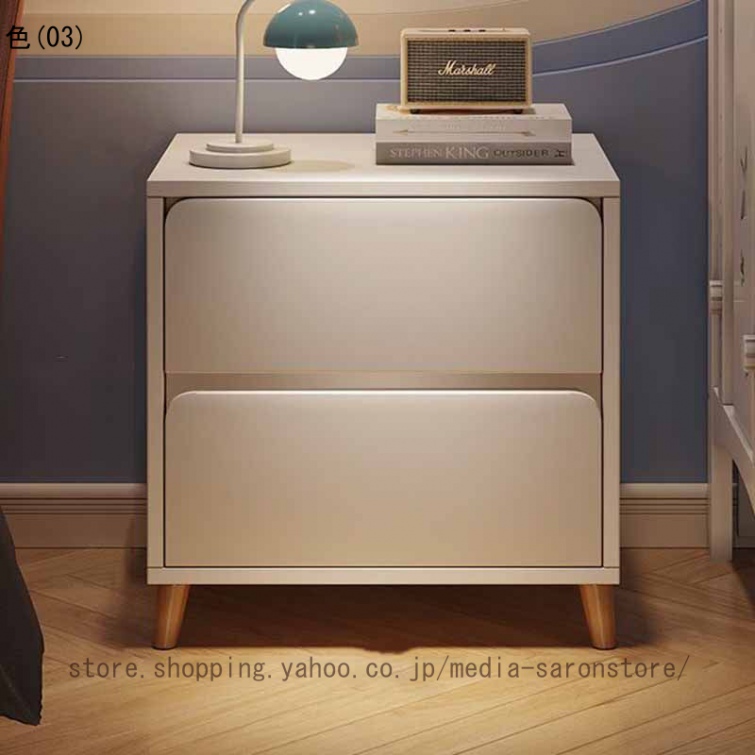 ナイトテーブル ベッドサイドテーブル サイドラック 白 ミニテーブル