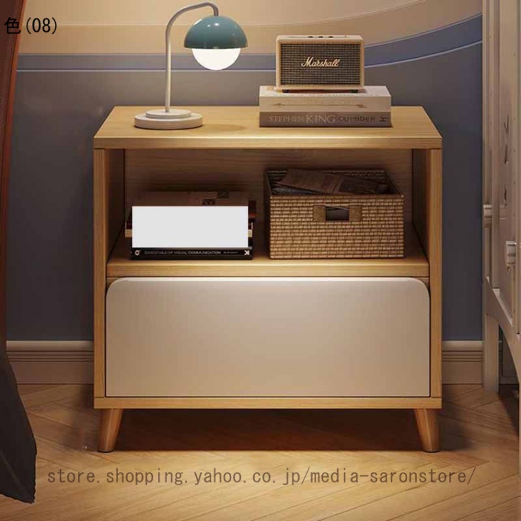 ナイトテーブル ベッドサイドテーブル サイドラック 白 ミニテーブル