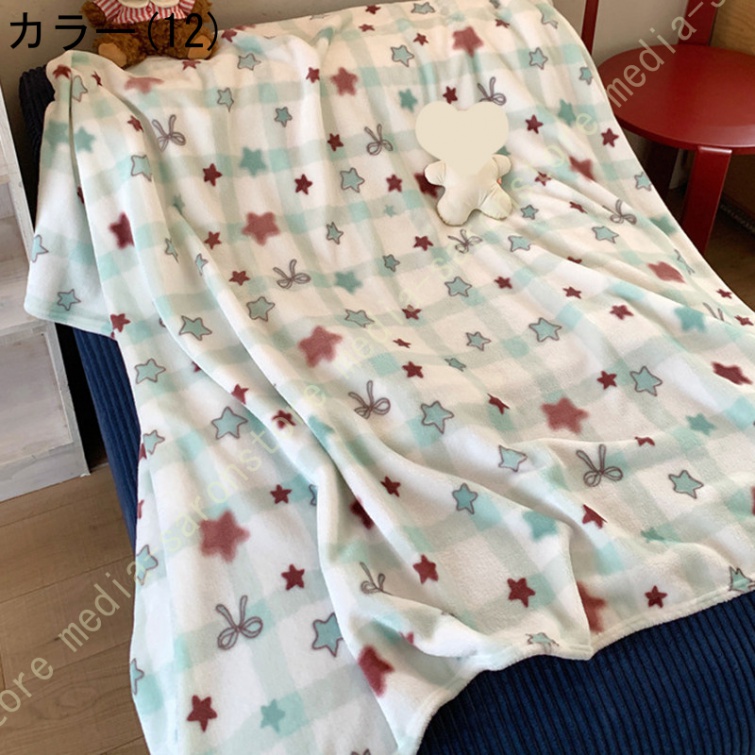ブランケット 小さめ お昼寝 毛布 北欧風 裏ボア ひざ掛け 2枚合わせ