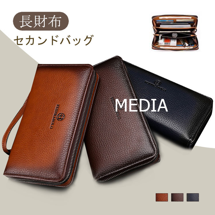 ◇ 新品 タグ付き サン ヴァレンティーノ Lラウンドウォレット