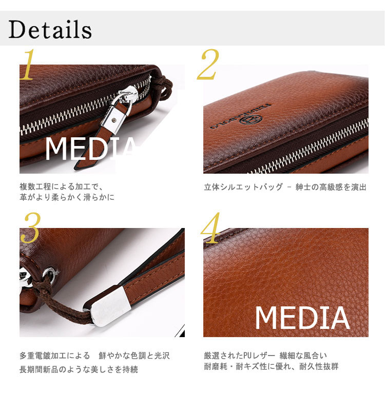 長財布 メンズ サイフ 大容量 多機能 ラウンドファスナー PU