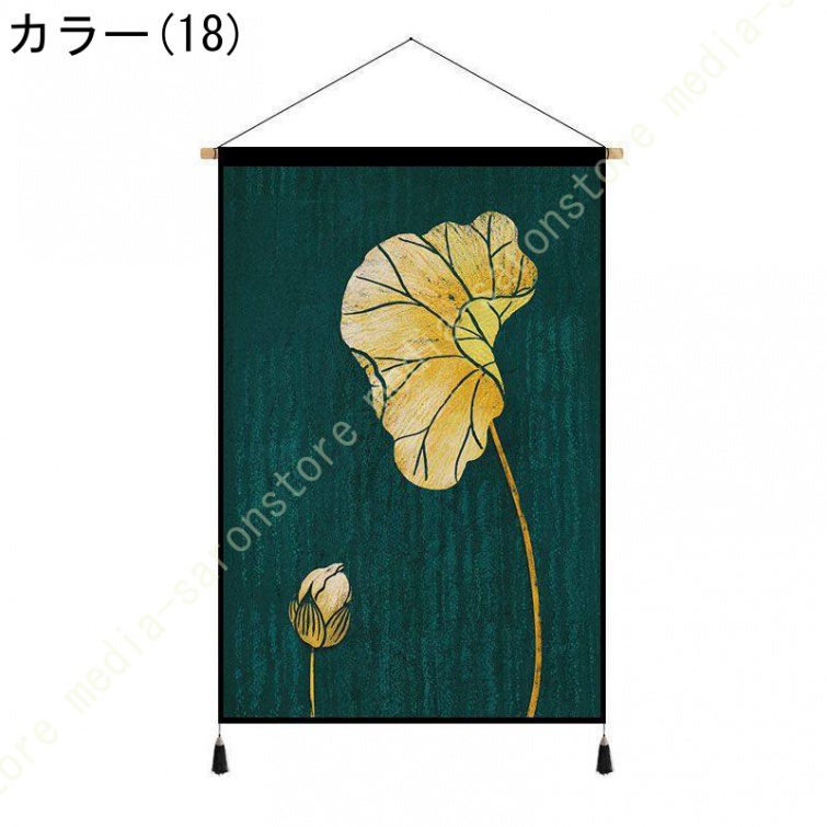 掛け軸 おしゃれ 水墨画 花鳥図 四季花鳥画 壁掛け 中国絵画 モダン
