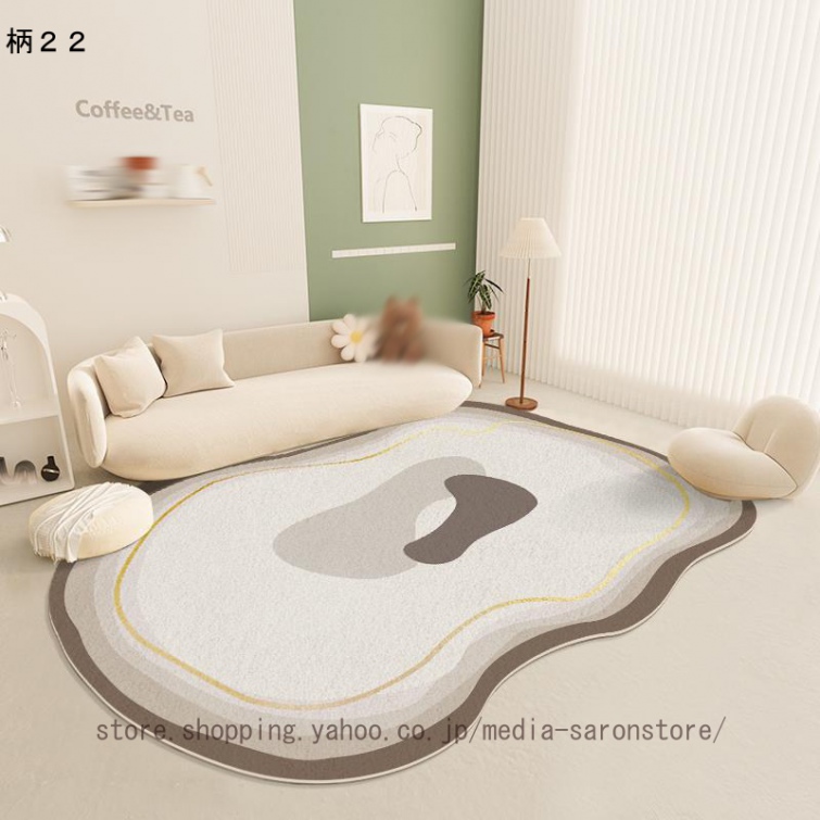 円形ホットカーペット ラグ2枚セット ラグ カーペット 直径120cm 円形ラグ ホノカ 6色対応 ホットカーペット