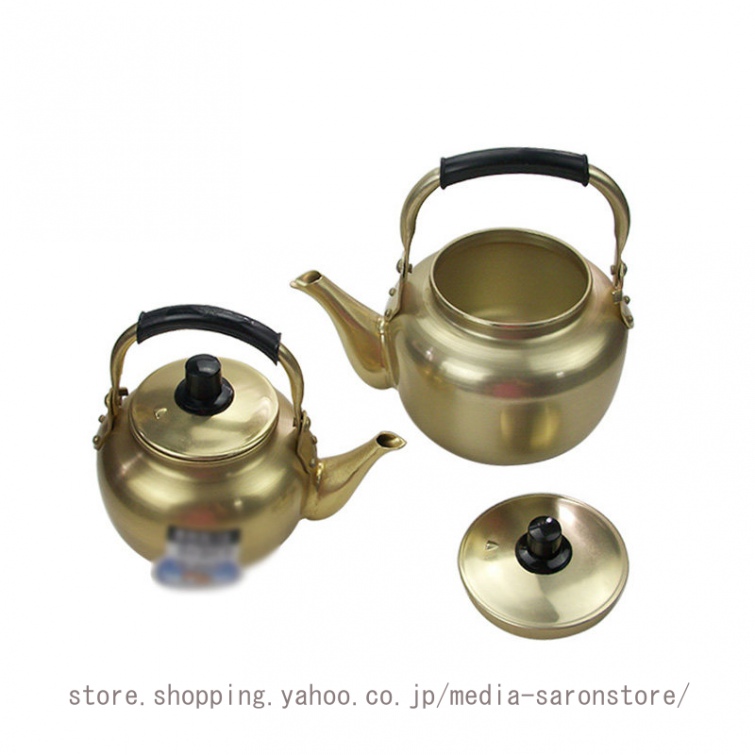 昔ながらのやかん 湯沸し アルミ レトロ 昔ながら 金色 ゴールド