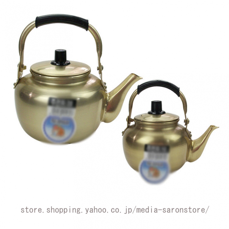 昔ながらのやかん 湯沸し アルミ レトロ 昔ながら 金色 ゴールド