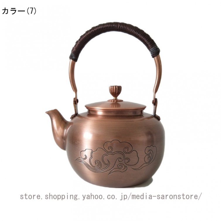 ind-rxt-999hkk_6.jpg?size=n